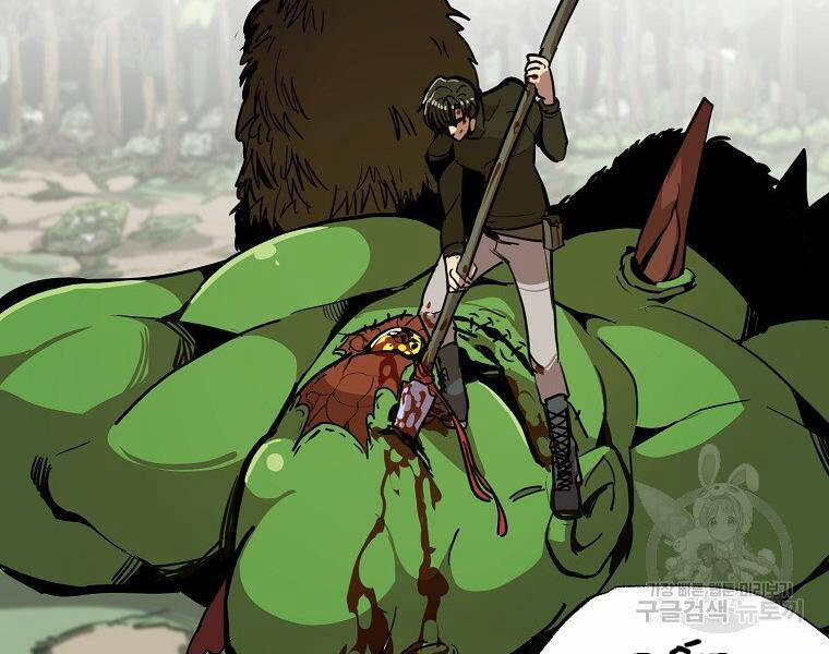 Hồi Quy Trở Lại Thành Kẻ Vô Dụng 21 trang 157