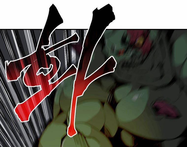 Hồi Quy Trở Lại Thành Kẻ Vô Dụng 21 trang 16