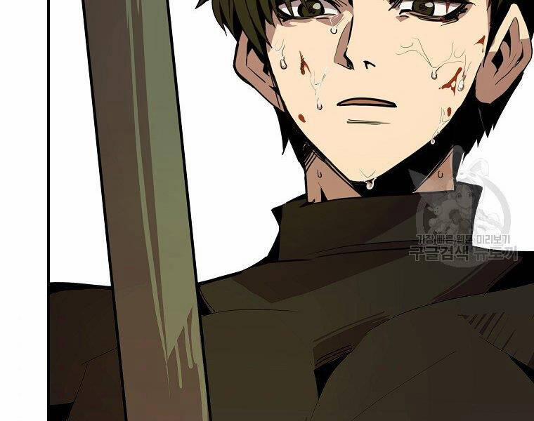 Hồi Quy Trở Lại Thành Kẻ Vô Dụng 21 trang 161