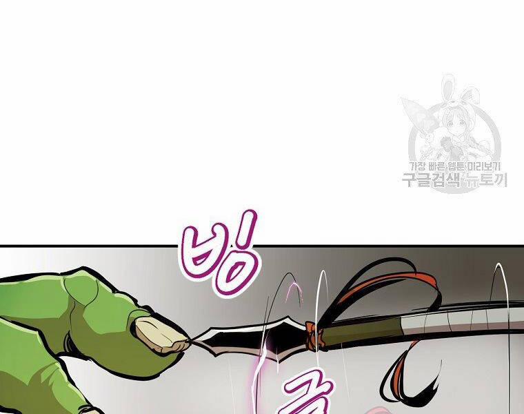 Hồi Quy Trở Lại Thành Kẻ Vô Dụng 21 trang 19