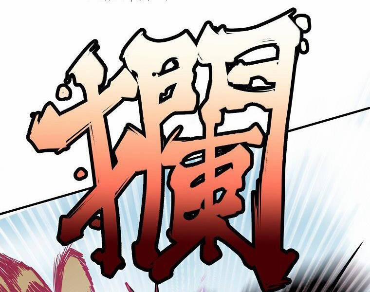 Hồi Quy Trở Lại Thành Kẻ Vô Dụng 21 trang 27