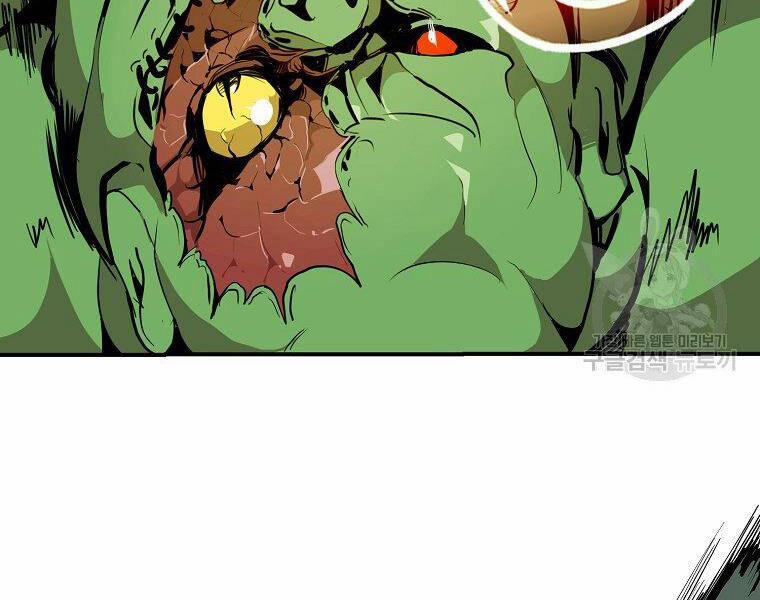 Hồi Quy Trở Lại Thành Kẻ Vô Dụng 21 trang 36