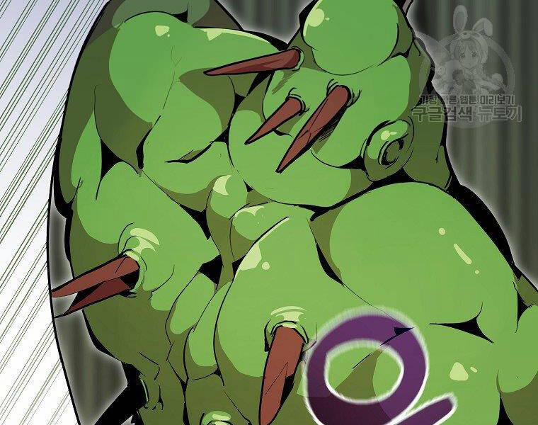 Hồi Quy Trở Lại Thành Kẻ Vô Dụng 21 trang 40