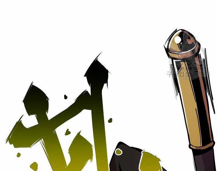 Hồi Quy Trở Lại Thành Kẻ Vô Dụng 21 trang 57