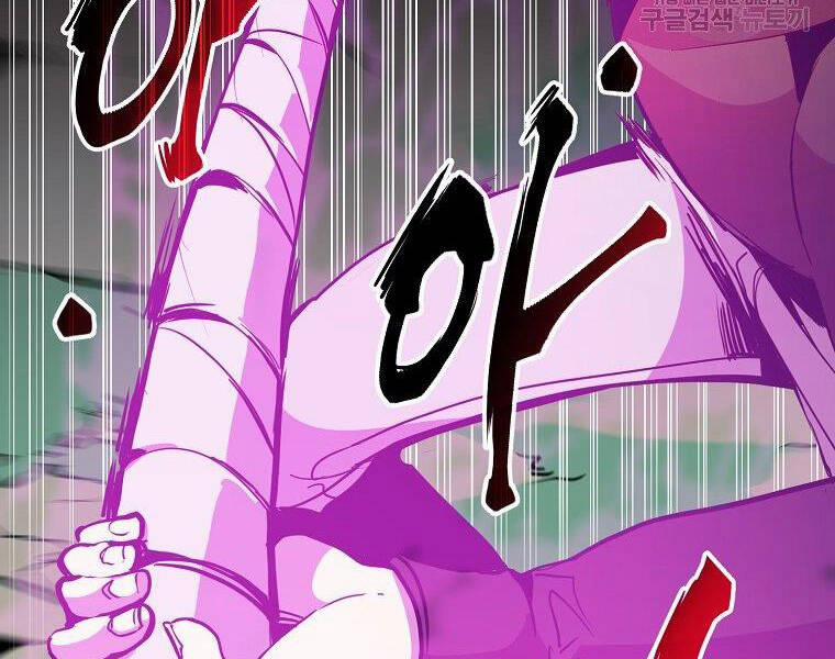 Hồi Quy Trở Lại Thành Kẻ Vô Dụng 21 trang 6