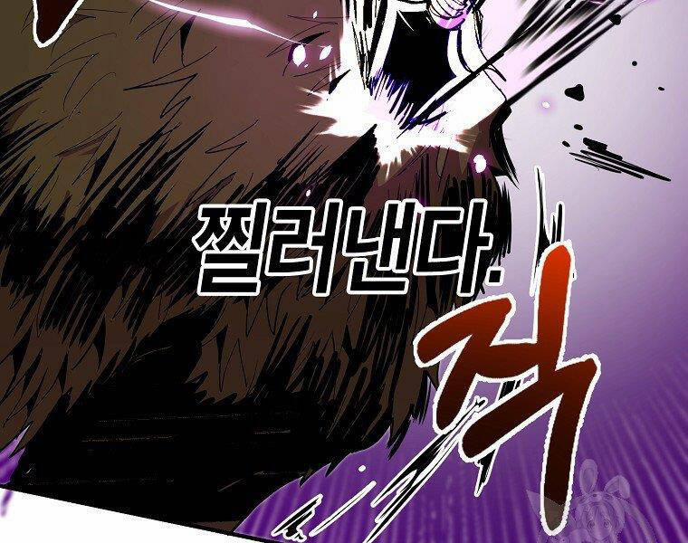 Hồi Quy Trở Lại Thành Kẻ Vô Dụng 21 trang 60