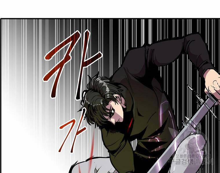 Hồi Quy Trở Lại Thành Kẻ Vô Dụng 21 trang 62