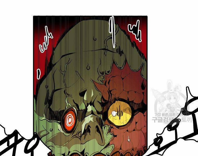 Hồi Quy Trở Lại Thành Kẻ Vô Dụng 21 trang 64