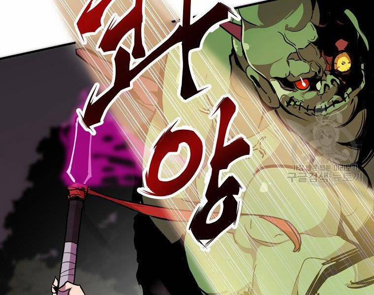 Hồi Quy Trở Lại Thành Kẻ Vô Dụng 21 trang 74