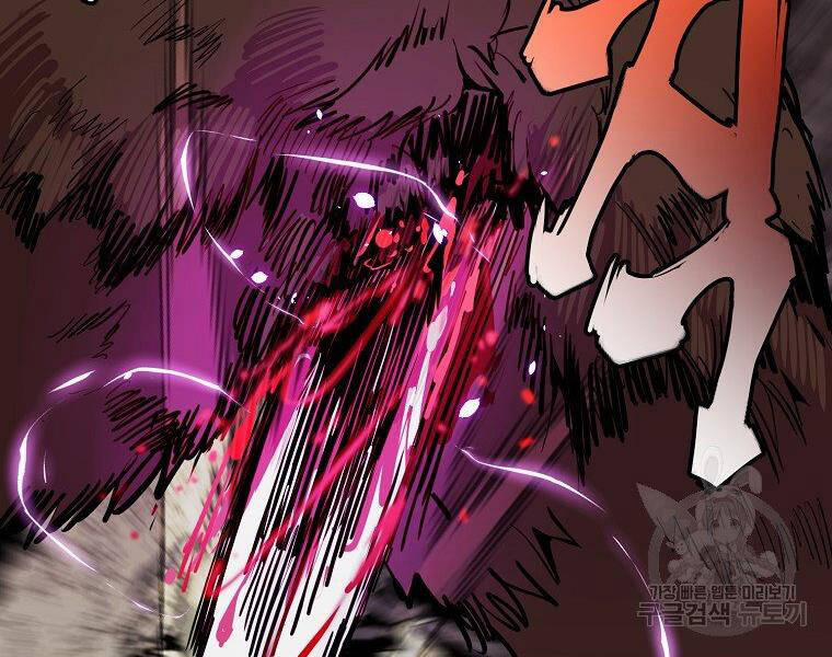 Hồi Quy Trở Lại Thành Kẻ Vô Dụng 21 trang 81