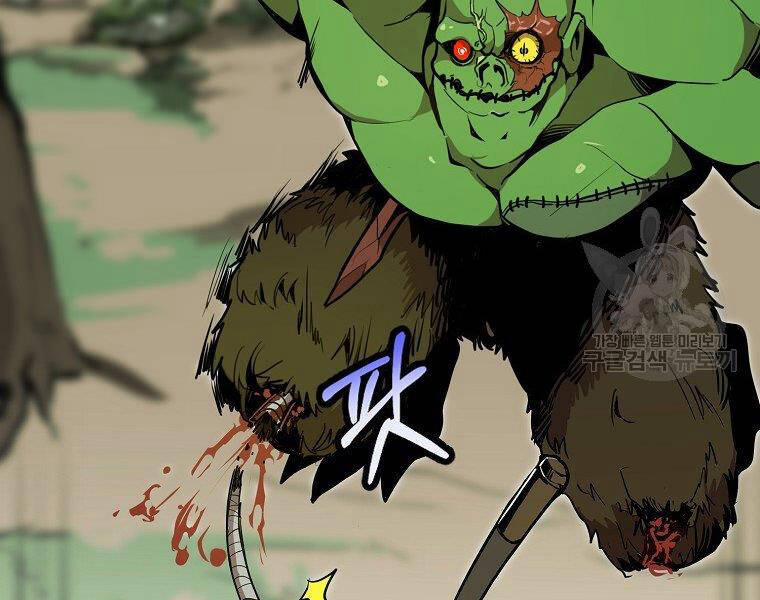 Hồi Quy Trở Lại Thành Kẻ Vô Dụng 21 trang 85