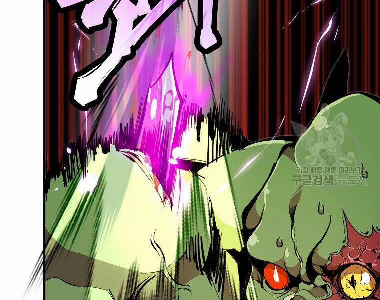 Hồi Quy Trở Lại Thành Kẻ Vô Dụng 21 trang 93