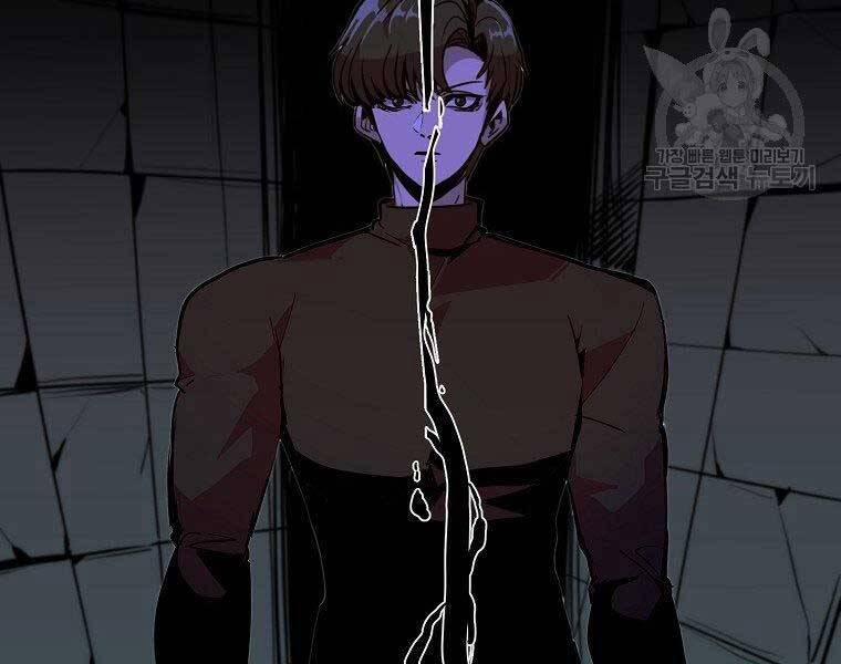 Hồi Quy Trở Lại Thành Kẻ Vô Dụng 22 trang 102