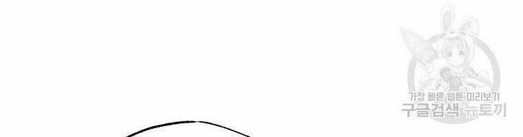 Hồi Quy Trở Lại Thành Kẻ Vô Dụng 22 trang 113