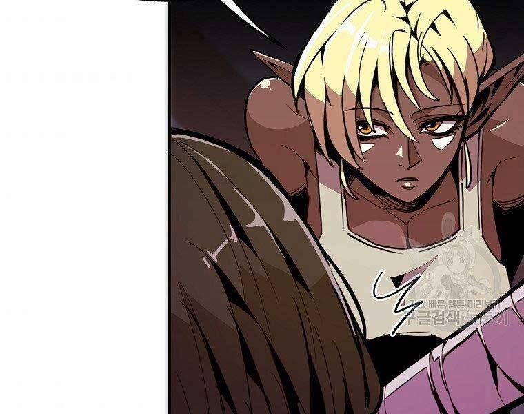 Hồi Quy Trở Lại Thành Kẻ Vô Dụng 22 trang 126