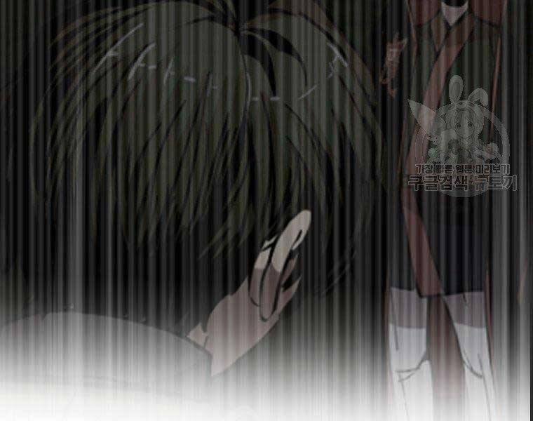 Hồi Quy Trở Lại Thành Kẻ Vô Dụng 22 trang 149