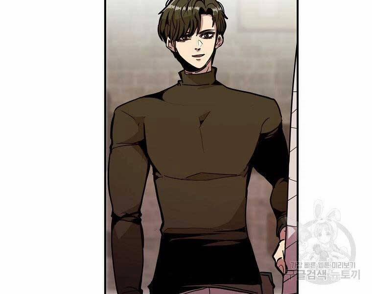 Hồi Quy Trở Lại Thành Kẻ Vô Dụng 22 trang 162