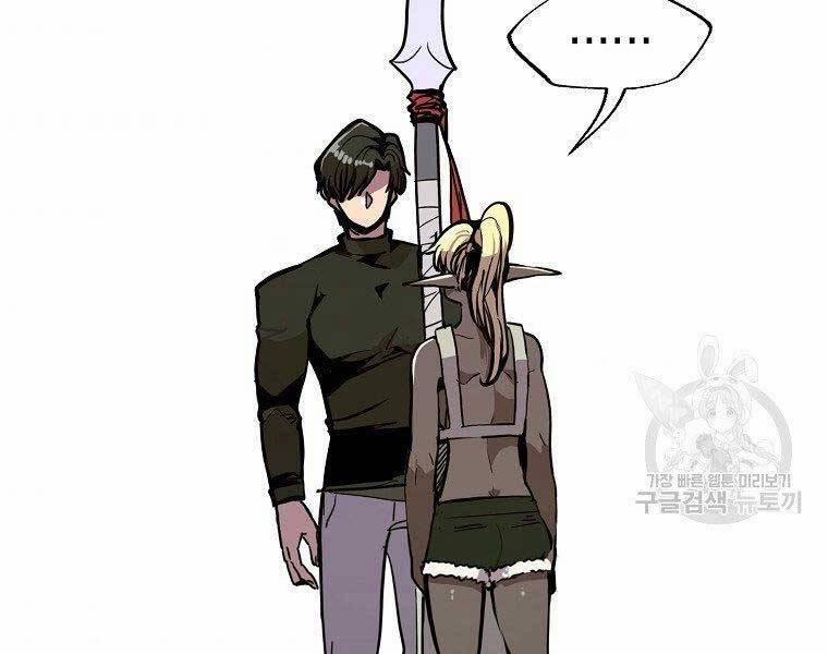 Hồi Quy Trở Lại Thành Kẻ Vô Dụng 22 trang 164