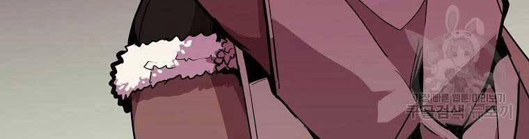 Hồi Quy Trở Lại Thành Kẻ Vô Dụng 22 trang 170