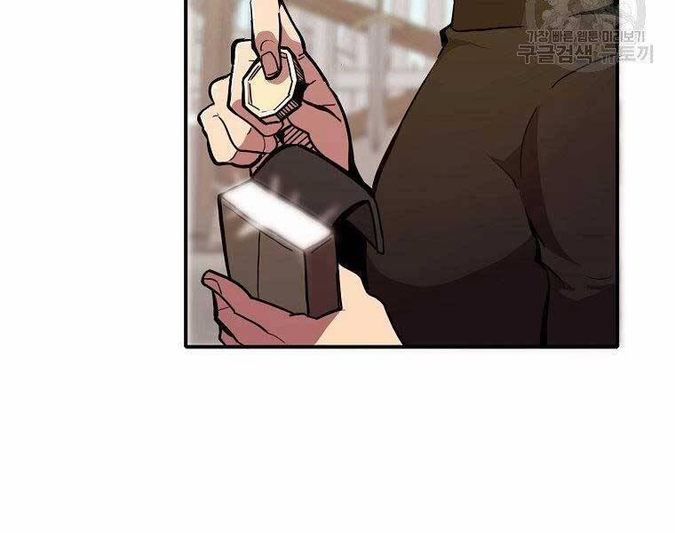 Hồi Quy Trở Lại Thành Kẻ Vô Dụng 22 trang 28