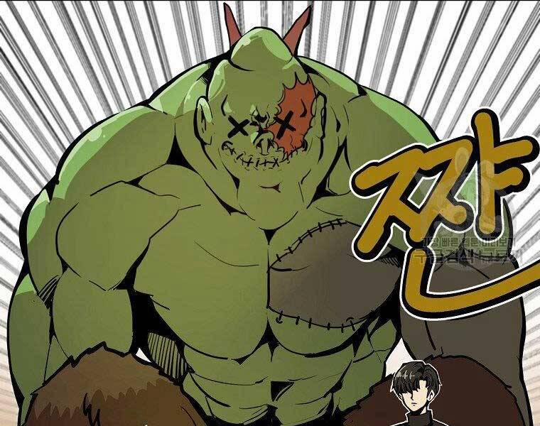 Hồi Quy Trở Lại Thành Kẻ Vô Dụng 22 trang 3