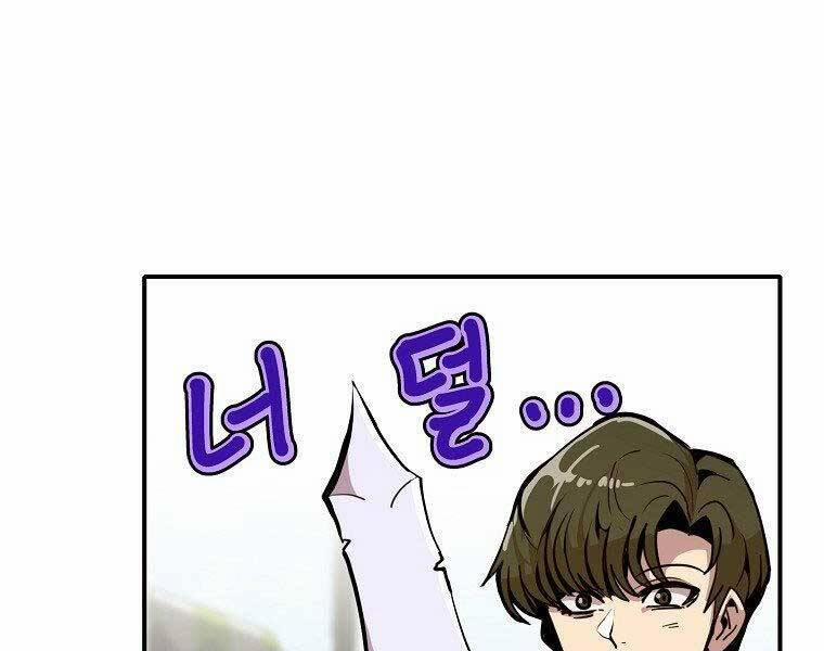 Hồi Quy Trở Lại Thành Kẻ Vô Dụng 22 trang 30