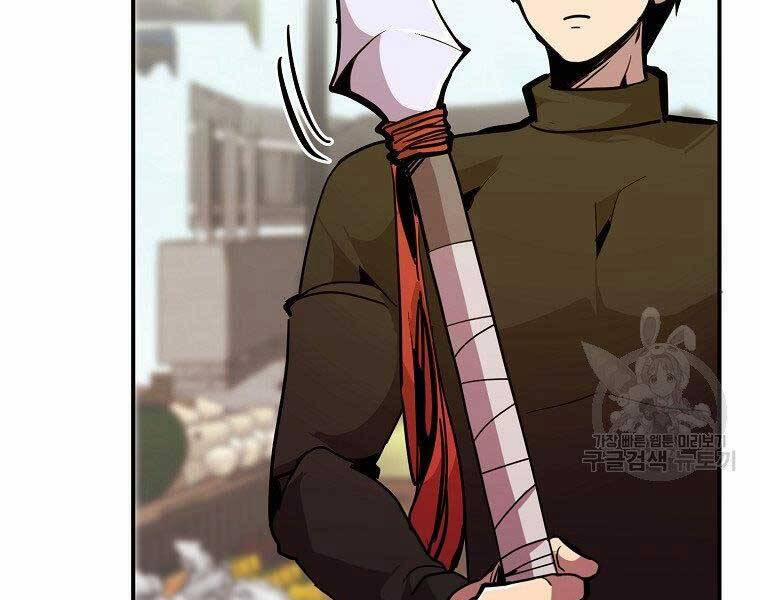 Hồi Quy Trở Lại Thành Kẻ Vô Dụng 22 trang 31