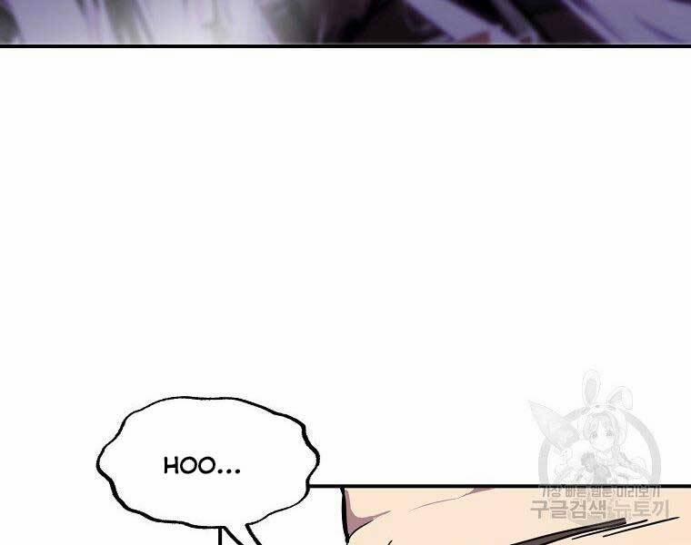 Hồi Quy Trở Lại Thành Kẻ Vô Dụng 22 trang 48