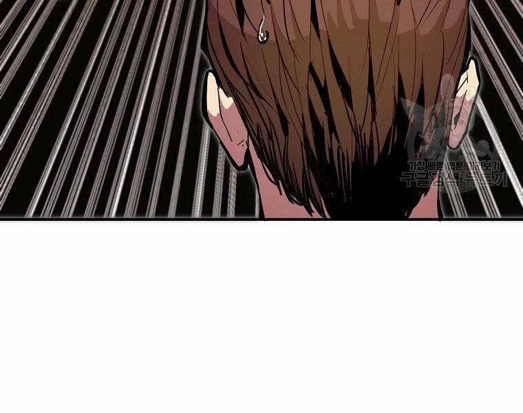 Hồi Quy Trở Lại Thành Kẻ Vô Dụng 22 trang 5