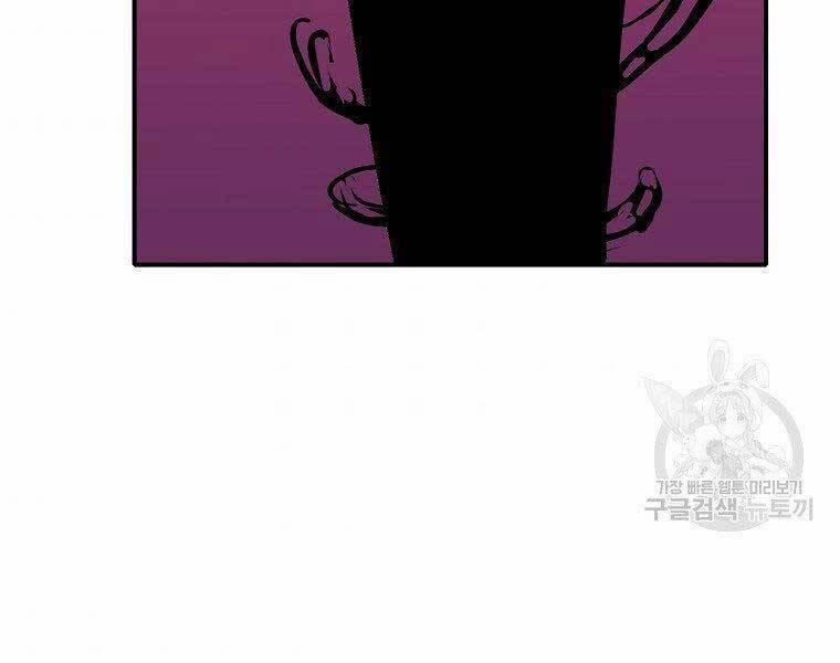 Hồi Quy Trở Lại Thành Kẻ Vô Dụng 22 trang 69