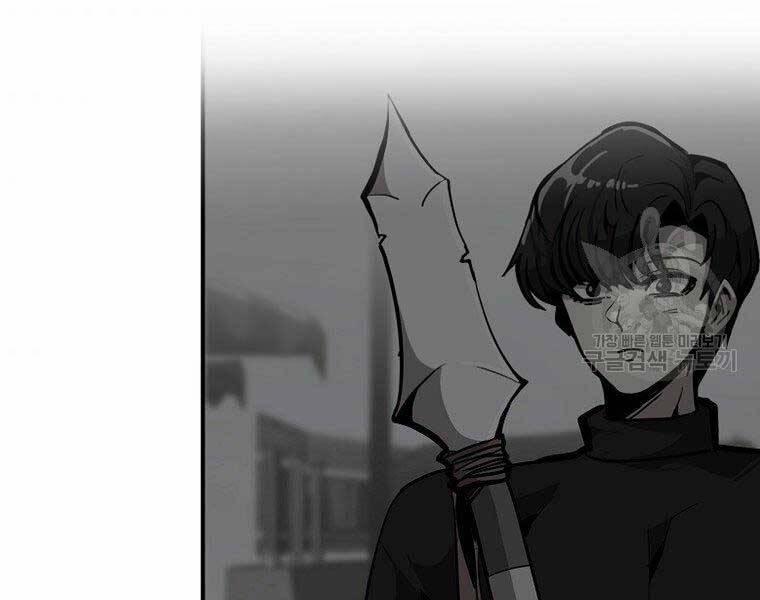 Hồi Quy Trở Lại Thành Kẻ Vô Dụng 22 trang 71