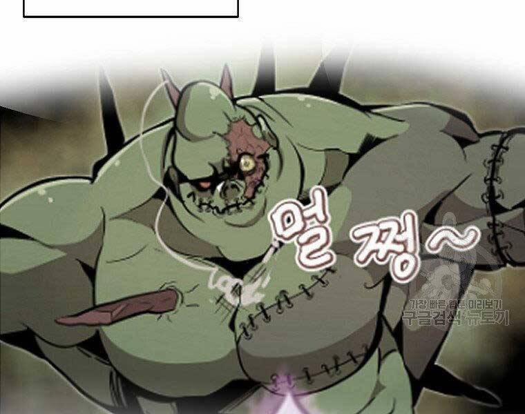 Hồi Quy Trở Lại Thành Kẻ Vô Dụng 22 trang 77