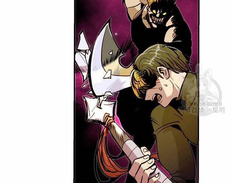 Hồi Quy Trở Lại Thành Kẻ Vô Dụng 22 trang 79