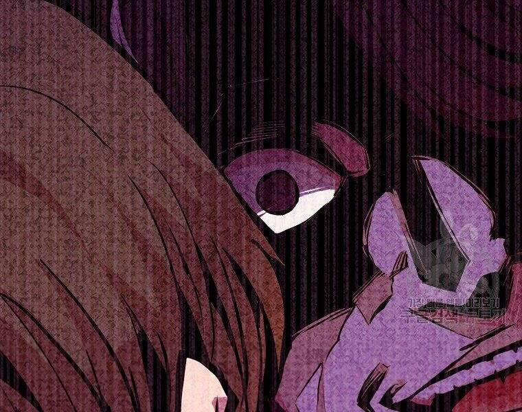 Hồi Quy Trở Lại Thành Kẻ Vô Dụng 23 trang 106