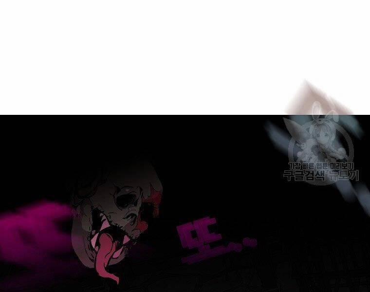 Hồi Quy Trở Lại Thành Kẻ Vô Dụng 23 trang 140