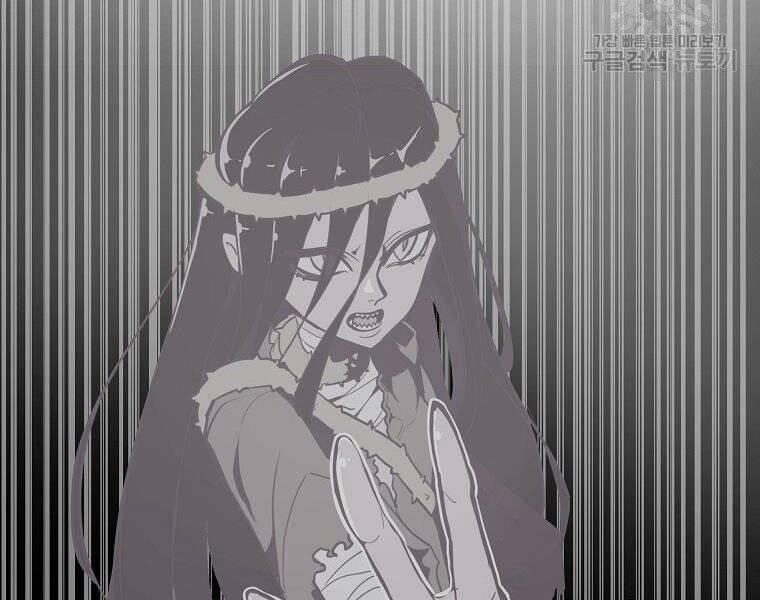 Hồi Quy Trở Lại Thành Kẻ Vô Dụng 23 trang 177