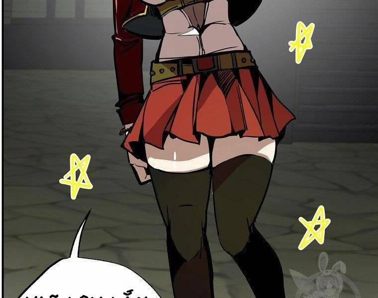 Hồi Quy Trở Lại Thành Kẻ Vô Dụng 23 trang 187