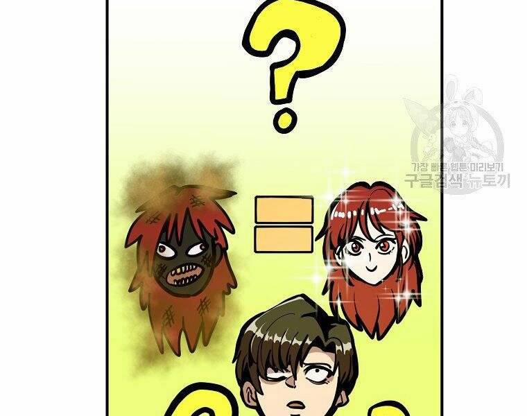 Hồi Quy Trở Lại Thành Kẻ Vô Dụng 23 trang 194