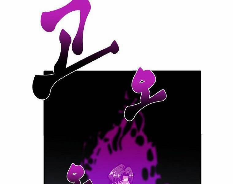 Hồi Quy Trở Lại Thành Kẻ Vô Dụng 23 trang 2