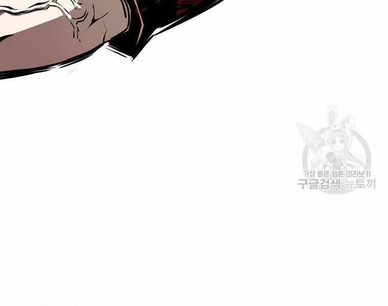 Hồi Quy Trở Lại Thành Kẻ Vô Dụng 23 trang 203