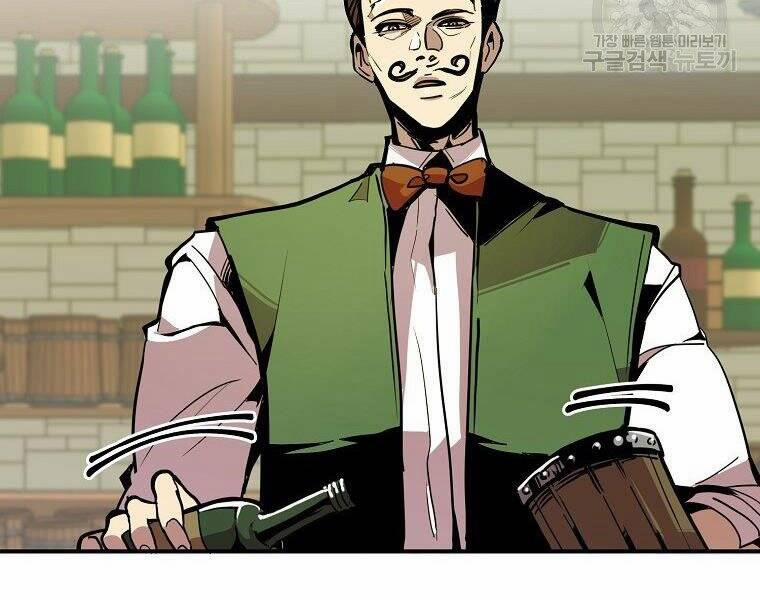 Hồi Quy Trở Lại Thành Kẻ Vô Dụng 23 trang 30