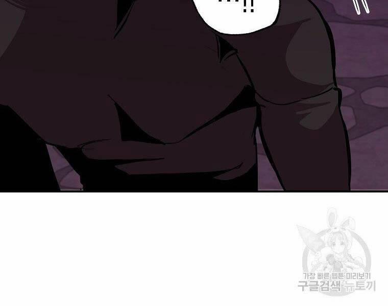 Hồi Quy Trở Lại Thành Kẻ Vô Dụng 23 trang 52