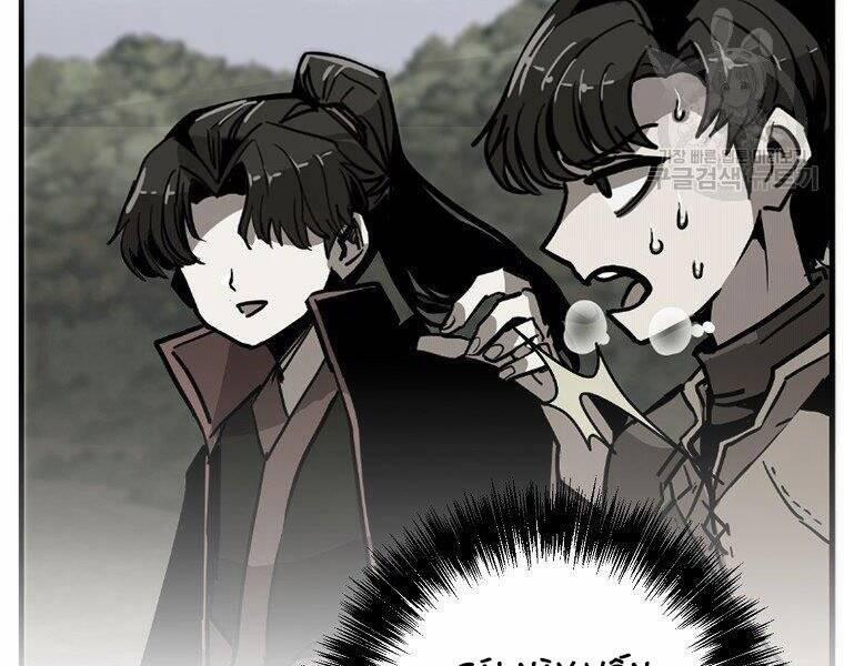 Hồi Quy Trở Lại Thành Kẻ Vô Dụng 23 trang 7