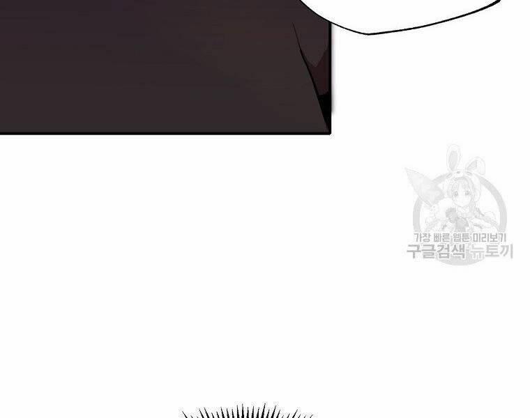 Hồi Quy Trở Lại Thành Kẻ Vô Dụng 23 trang 77