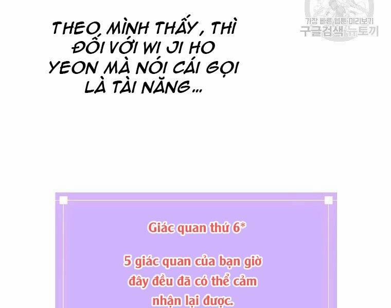 Hồi Quy Trở Lại Thành Kẻ Vô Dụng 23 trang 9