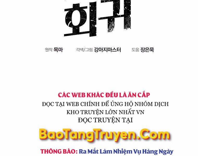 Hồi Quy Trở Lại Thành Kẻ Vô Dụng 24 trang 103