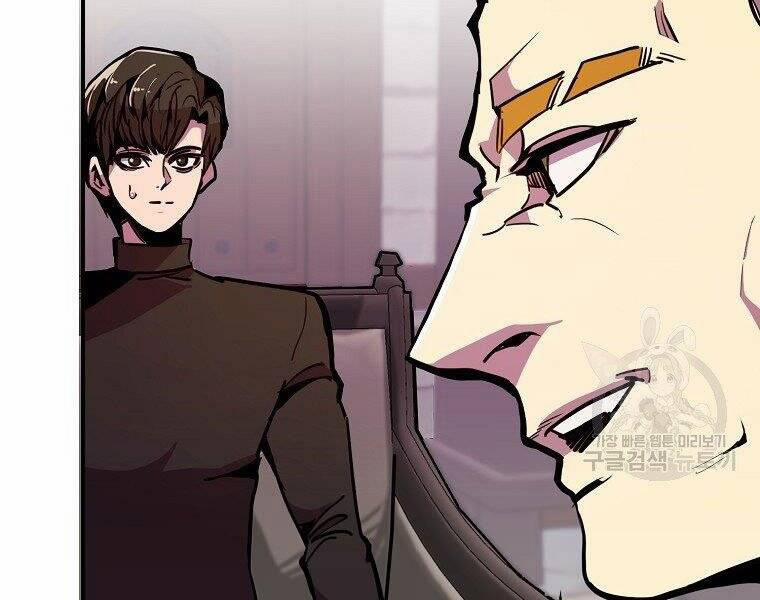 Hồi Quy Trở Lại Thành Kẻ Vô Dụng 24 trang 106