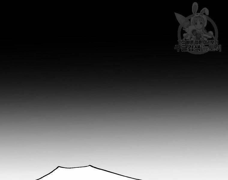 Hồi Quy Trở Lại Thành Kẻ Vô Dụng 24 trang 144