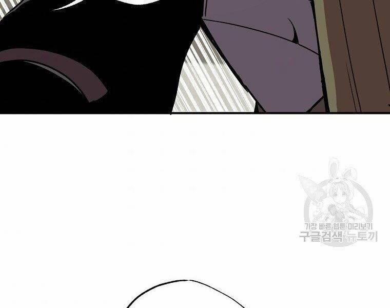 Hồi Quy Trở Lại Thành Kẻ Vô Dụng 24 trang 148