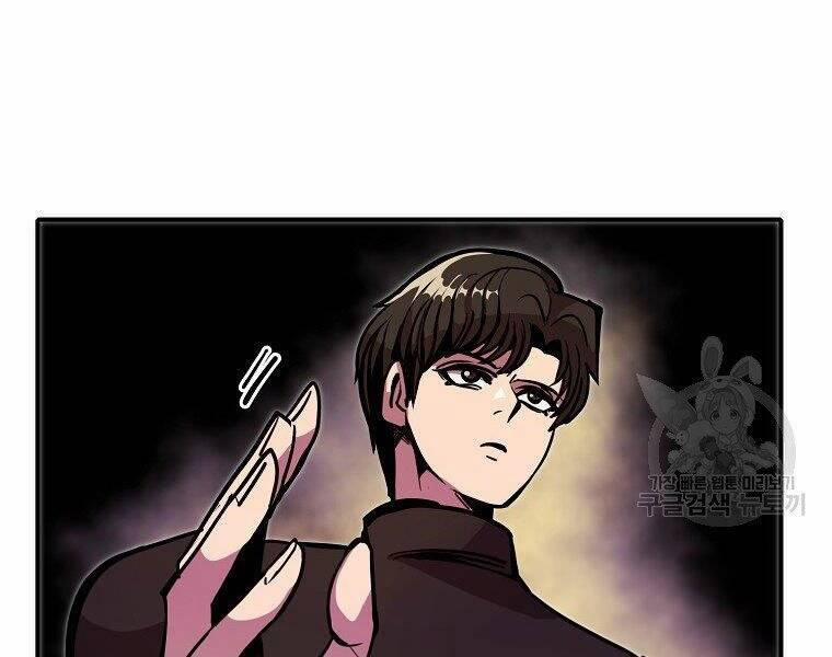 Hồi Quy Trở Lại Thành Kẻ Vô Dụng 24 trang 22